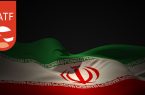 FATF تعلیق تحریمها را رد کرد؛ باقی ماندن تهران در فهرست سیاه FATF تعلیق تحریمها را رد کرد؛ باقی ماندن تهران در فهرست سیاه